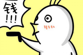 融水企业清欠服务